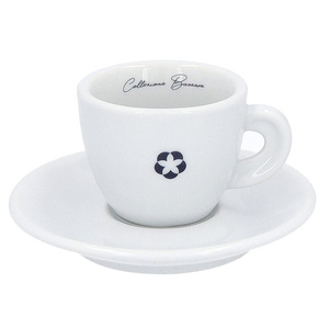 Filiżanka ze spodkiem BAZZARA espresso 70ml.jpg